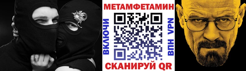 Купить  Малмыж  Amphetamine VHQ 
