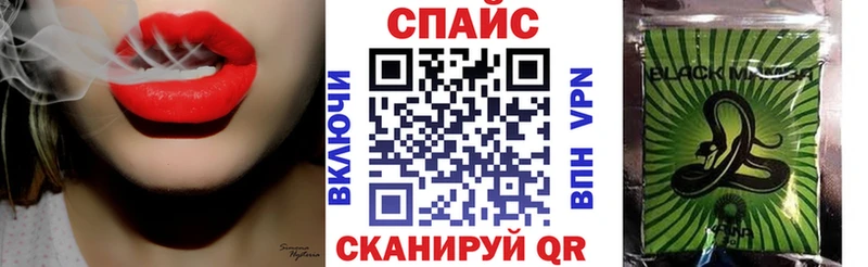Купить закладки  Малмыж  БУТИРАТ оксибутират 