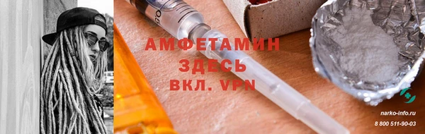 ПСИЛОЦИБИНОВЫЕ ГРИБЫ Аркадак