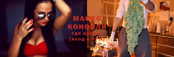 ПСИЛОЦИБИНОВЫЕ ГРИБЫ Аркадак