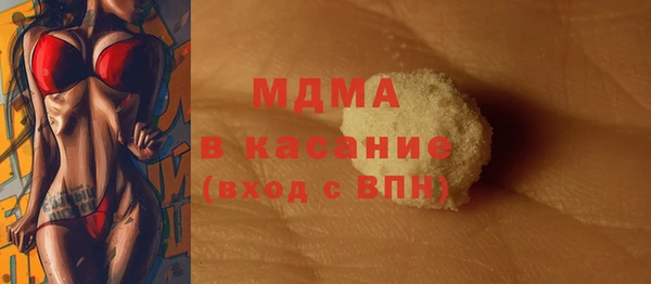 марки nbome Армянск