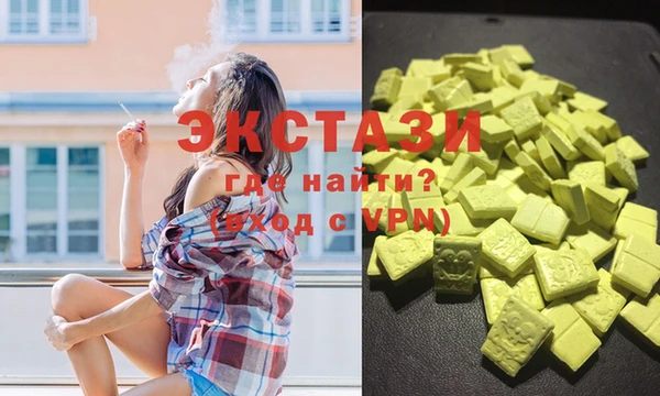 мет Арсеньев
