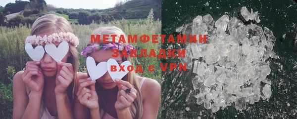 ПСИЛОЦИБИНОВЫЕ ГРИБЫ Аркадак