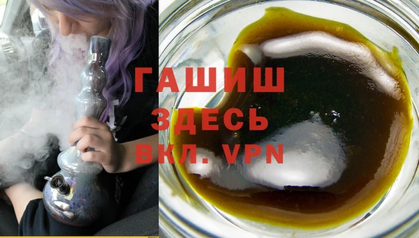 ПСИЛОЦИБИНОВЫЕ ГРИБЫ Аркадак