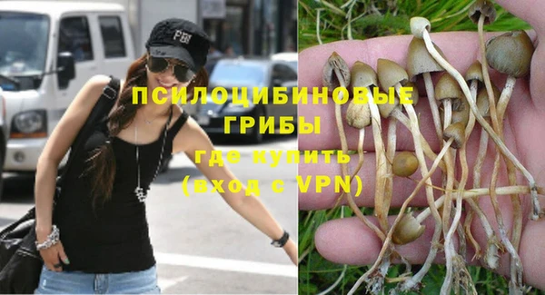 марки nbome Армянск