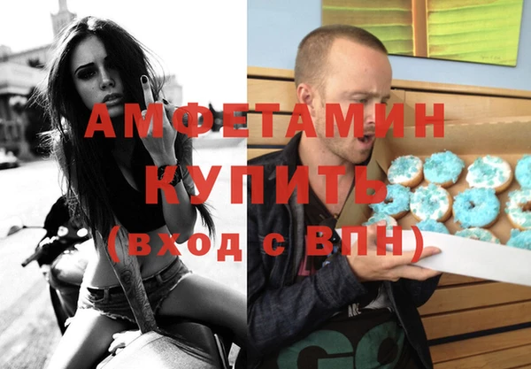 мет Арсеньев