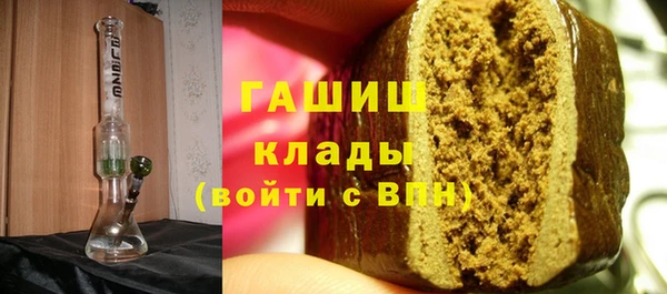 ПСИЛОЦИБИНОВЫЕ ГРИБЫ Аркадак