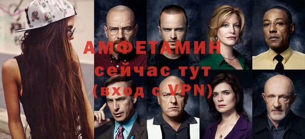 мет Арсеньев