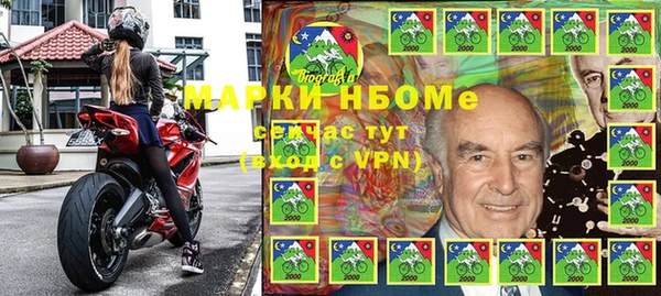 ПСИЛОЦИБИНОВЫЕ ГРИБЫ Аркадак