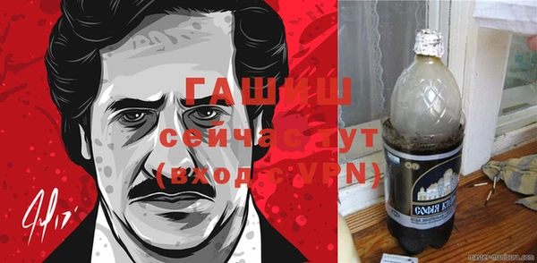 марки nbome Армянск