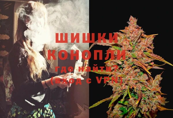 марки nbome Армянск
