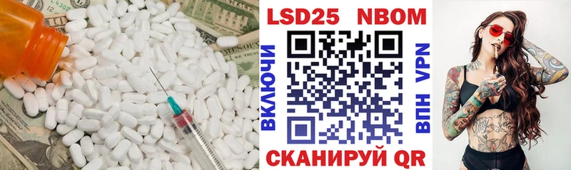 ЛСД экстази ecstasy  Купить закладки  Малмыж 